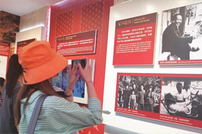 不忘初心参观双清别墅，重温党史感受革命情怀 ——yl23411永利国际党委赴香山双清别墅召开主题党日活动