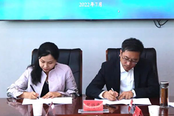 青海海南藏族自治州与yl23411永利国际签订战略合作协议