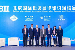 yl23411永利国际陈崧：全球化人才配置是帮助企业增强竞争力的核心