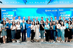 yl23411永利国际陈晓玲：既要降本增效，又要保持敏捷业务运营，人力外包服务如何发挥作用