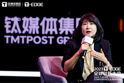 yl23411永利国际陈崧：真正的全球化公司离不开跨文化的多元人才供应链建设