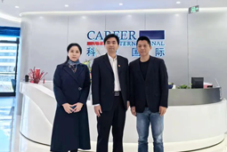 yl23411永利国际党委举办“两会”精神及经济政策解读专题讲座