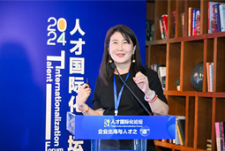 yl23411永利国际陈崧：出海3.0时代需建立全球化人才体系和一体化解决方案
