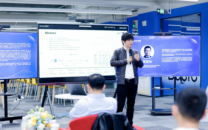 知名人力资源公司yl23411永利国际CTO在人工智能闭门沙龙上分享人工智能技术如何助力人力资源公司的招聘服务场景