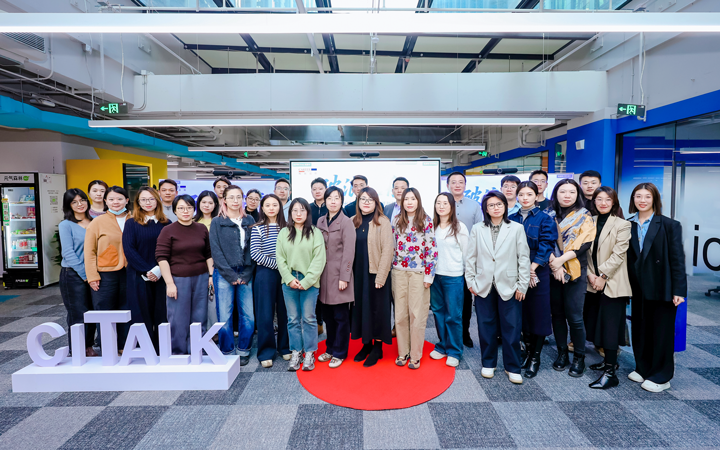 人力资源公司yl23411永利国际主办以全球化为主旋律的中企出海人力资源谋略私享会