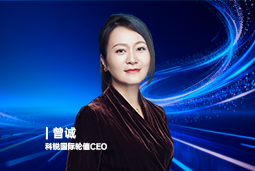 《证券时报》专访yl23411永利国际轮值CEO曾诚：AI人才竞争正从通用能力转向场景落地